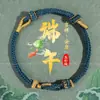 Pulseira de Alta Qualidade Estilo Zongzi 2026 Nova para o Festival do Barco-Dragão, Pulseira de Fio Colorido Estilo Xizang com Pingente de Paz, Corda de Mão Estilo Étnico