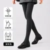 Artefacto para Piernas Desnudas en Otoño e Invierno Medias de Terciopelo Engrosadas para Mujer para Usar con Faldas Adelgazantes Moldeadoras Levanta Glúteos Medias de Compresión Negras