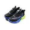 Talla 32-37 Otoño Nuevo Zapatos Deportivos Transpirables de Malla para Niños Zapatos para Correr Zapatos para Trotar Suela de EVA Zapatos Deportivos Transpirables para Niños Mayores 6576
