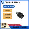 0260120024 piezas de maquinaria de construcción válvula solenoide de la caja de cambios piezas de excavadora 0260120024