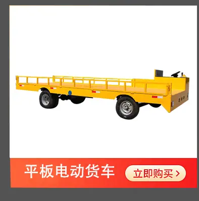 详情_04