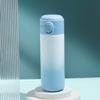 Nuevo Vaso Rebotador de Acero Inoxidable con Degradado para Niñas, Vaso Portátil para Coche para Exterior, Vaso para Pareja de Ramo de Aspecto Elegante