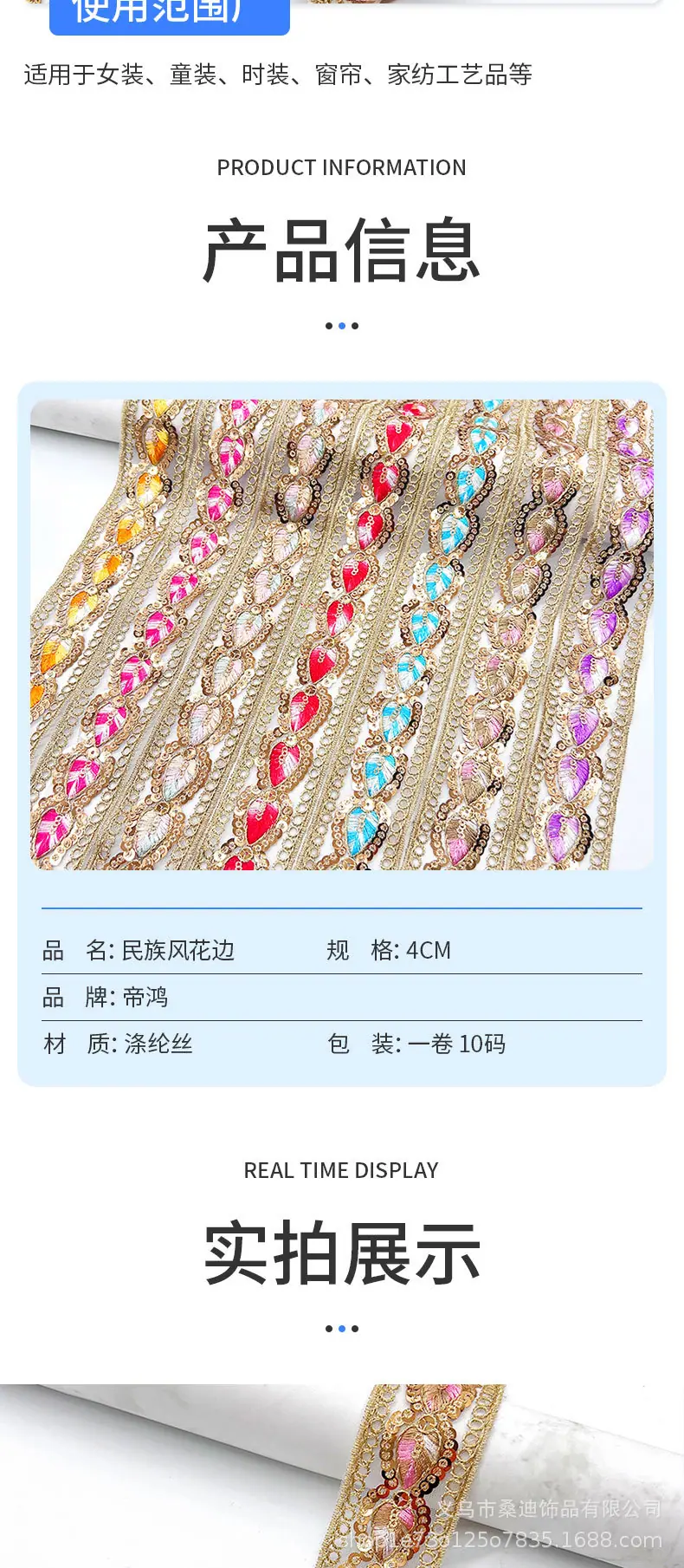 14详情_04.jpg