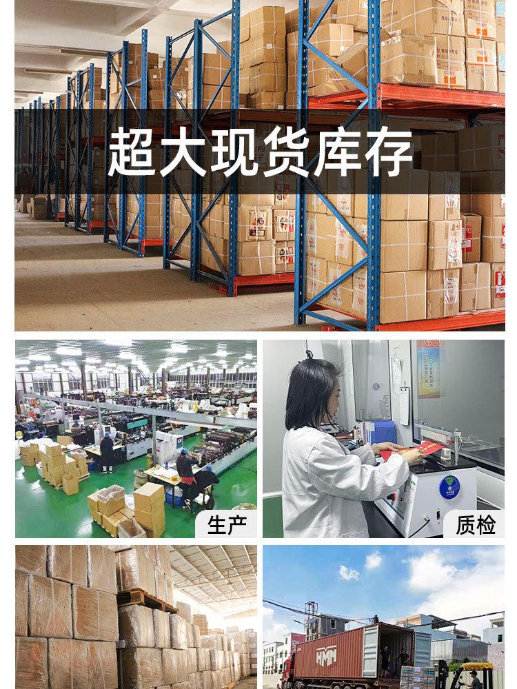 详情页咖啡_15.jpg