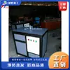 Maquinaria para Curvado de Hierro Forjado Multipatrón, Equipo de Curvado de Patrones Totalmente Automático, Máquina Formadora de Hierro Forjado Multipatrón