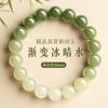 Pulsera de Jade Hetian Natural Gradiente Hielo Claro Agua Clara Placa Genuina Pulsera de Juego para Mujer con Cuentas Tienda Oficial Insignia