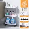 Prateleira de Armazenamento para Carrinho de Compras Piso Multi-camadas Banheiro Espaço no Banheiro Sala de Estar Cozinha Prateleira de Armazenamento em Camadas Carrinho de Armazenamento