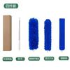 Um espanador de pó de microfibra azul royal com várias cabeças, alongado, de chenille, escova para limpar teto, espanador de penas