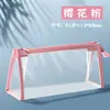 Bolsa de Lápices Transparente para Exámenes, Bolsa Especial de Papelería para Estudiantes de Primaria, Especial para Exámenes, Caja de Papelería Simple para Mujeres, Almacenamiento de Bolsa de Lápices