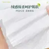 Papel de Tejido de Oxígeno Natural Colgante Inferior Engrosado Hogareño Facial de Papel Higiénico Colgante Paquete Grande