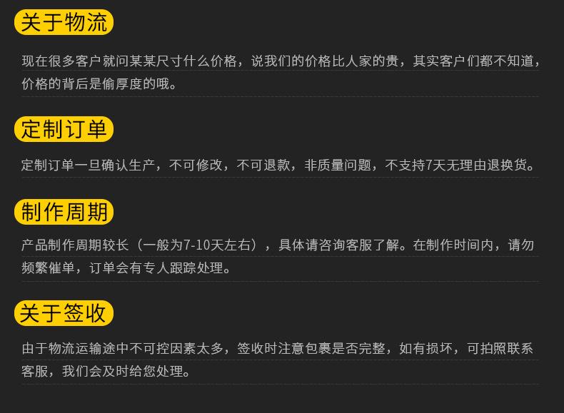 上海徐记包装材料有限公司-内页_16