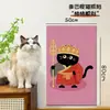 Rascador para gatos, duradero y que no suelta pelo, rascador vertical de pared, rascador de pared para gatos, protector de sofá, juguete para gatos