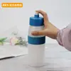 Botella de Agua Deportiva Portátil de Plástico para Estudiantes, Vaso Deportivo Simple y Creativo, Vaso de Gran Capacidad, Botella de Agua para Ciclismo