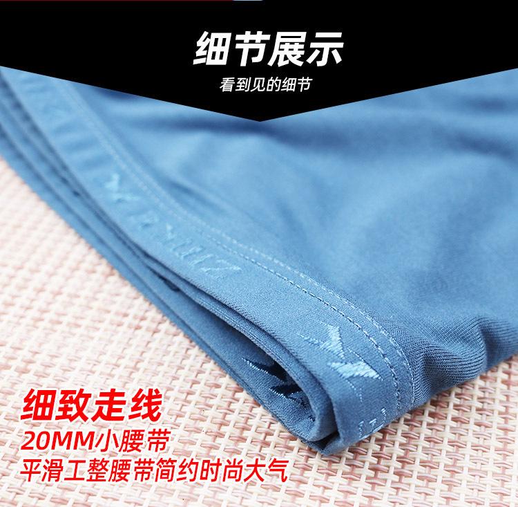 细根三角BBBB_06