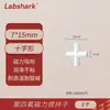 Atacado de fábrica Labshark laboratório alta temperatura tipo oliva tipo ABC politetrafluoretileno conjunto de agitador magnético