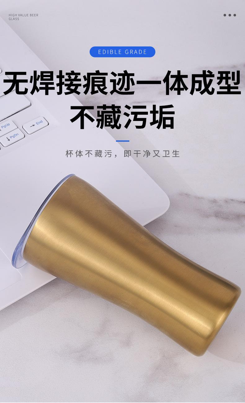 详情页_05