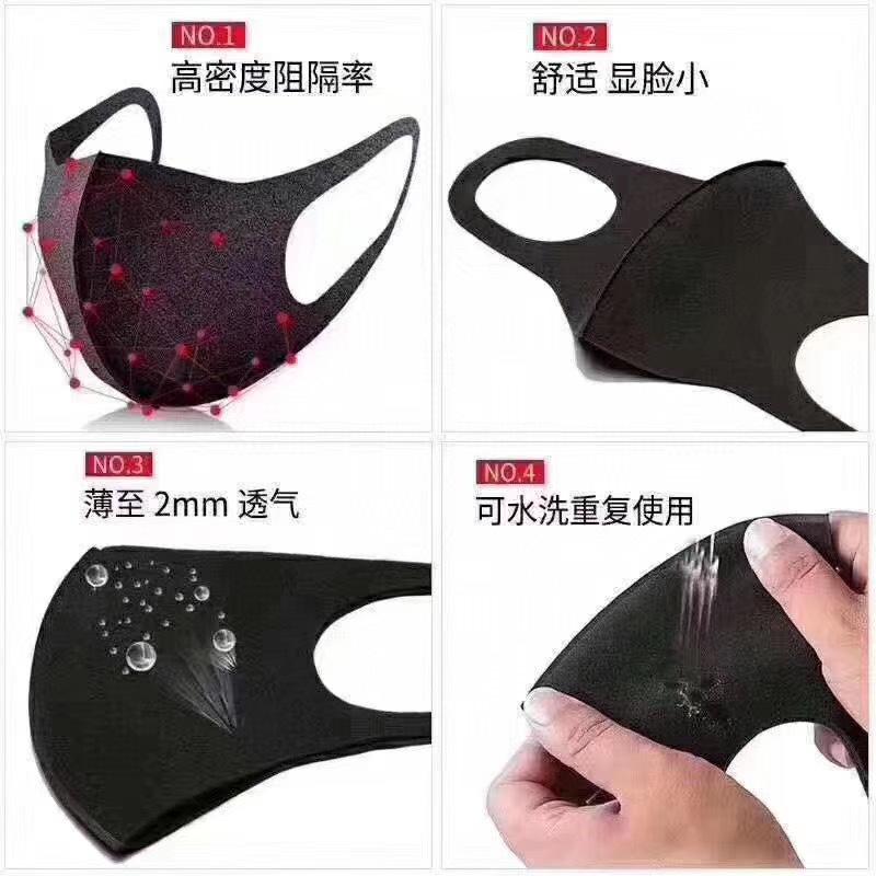 IMG_1100(20200303-215604)