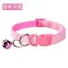 Collar para mascotas con estampado de huella de pata transfronterizo con cascabel, collar para gatos, collar para perros para Teddy, Pomerania y perros pequeños, en stock para venta al por mayor