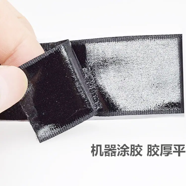 背胶2.JPG