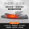 Almohada de Masaje Chigo con Forma de Mariposa con Funciones de Amasado, Golpeteo y Calentamiento para Masaje de Cintura y Cuello, Cojín con Enchufe USB