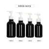 Frasco Dispenser de Shampoo e Loção Tipo Pressão para Hotel, Frasco Vazio de Embalagem para Gel de Banho de Alta Qualidade 500ml