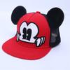 A935 Gorra de red de dibujos animados para niños, nueva gorra de béisbol para bebés, linda y moderna, de primavera y otoño, gorra coreana para niños de comercio exterior
