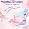 Papel de Seda con Aroma a Sakura Vida Debao Servilleta Debao Paquete Grande Papel Facial Hogareño Económico Caja Completa