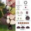 Sonajero de Semillas de Colores Carcasa de Fruta Carrillón de Viento Paquete de Materiales DIY Producto Semi-terminado Hecho a Mano Paquete de Accesorios para Llavero Cultural y Creativo Adornos Colgantes