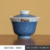 Nueva cubierta de escritura a mano china Tazón juego de té doméstico Tazón de té escritura a mano tazón de té de cerámica cubierta kung fu Taza porcelana blanca esmalte interior