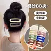 Pasador Lindo para el Lado de la Niña Pasador Pequeño Versátil Coreano Femenino Ambiente Dulce de Niña Verano Pasador para Flequillo Accesorios para el Cabello Tocado
