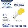 Serie Ew Taiwán Kss Juego de Doble Alambre Terminales Estilo Europeo 100 Terminales Aislados Conectores de Cable al por Mayor