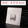 Gancho Fuerte Adhesivo con Cierre a Presión, Estante de Almacenamiento sin Taladro, Gancho Adhesivo sin Rastro para Lavabo de Baño, Cocina