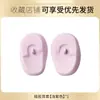 Orejeras de Silicona de Venta Caliente Transfronterizas para Prevenir la Entrada de Agua, Proteger el Cabello durante Tratamientos con Aceite, Coloración y Permanente, Orejeras de Color Degradado para Salones de Belleza