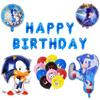 Amazon nuevo estilo Sonic Hedgehog Sonic niño traje de fiesta de cumpleaños Sonic globo de aluminio