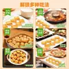 Qianwei Yangchu Hilo de Camarón Palitos de Masa Frita Semiacabado Desayuno Comercial Palitos Pequeños de Masa Freidora de Aire Comida Olla Caliente Comida de Camarón