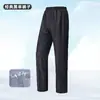Conjunto ligero de impermeable y pantalón de lluvia para hombres y mujeres, piezas separadas, impermeable, adecuado para ciclismo, ligero, impermeable con capucha para exteriores de verano