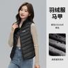 Chaleco de Plumas Personalizado Ropa de Trabajo Estampada con Logo Chaleco Cálido de Invierno Chaqueta Corta de Plumón de Pato Blanco Uniforme de Equipo