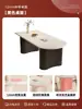 Conjunto de Mesa de Jantar e Cadeiras em Ardósia Cor Creme Estilo Francês para Apartamentos Pequenos, Modelo Novo Moderno e Simples com Mesa de Jantar Ilha Integrada