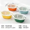 Cesta Drenante de Doble Capa Grande Cesta Drenante para Lavar Frutas Preparación de Verduras Cesta Drenante Creativa Linda para Lavar Verduras en la Cocina Uso Doméstico