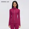 Chamarra de yoga de manga larga para otoño, chamarra deportiva elástica ajustada para mujer, adecuada para actividades al aire libre como ciclismo, correr y fitness, modelo D26110