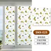 Pegatinas para Ventana de Baño Película Anti-Mirada Película para Cristal de Inodoro Pegatinas para Cristal de Baño Translúcidas y Opacas