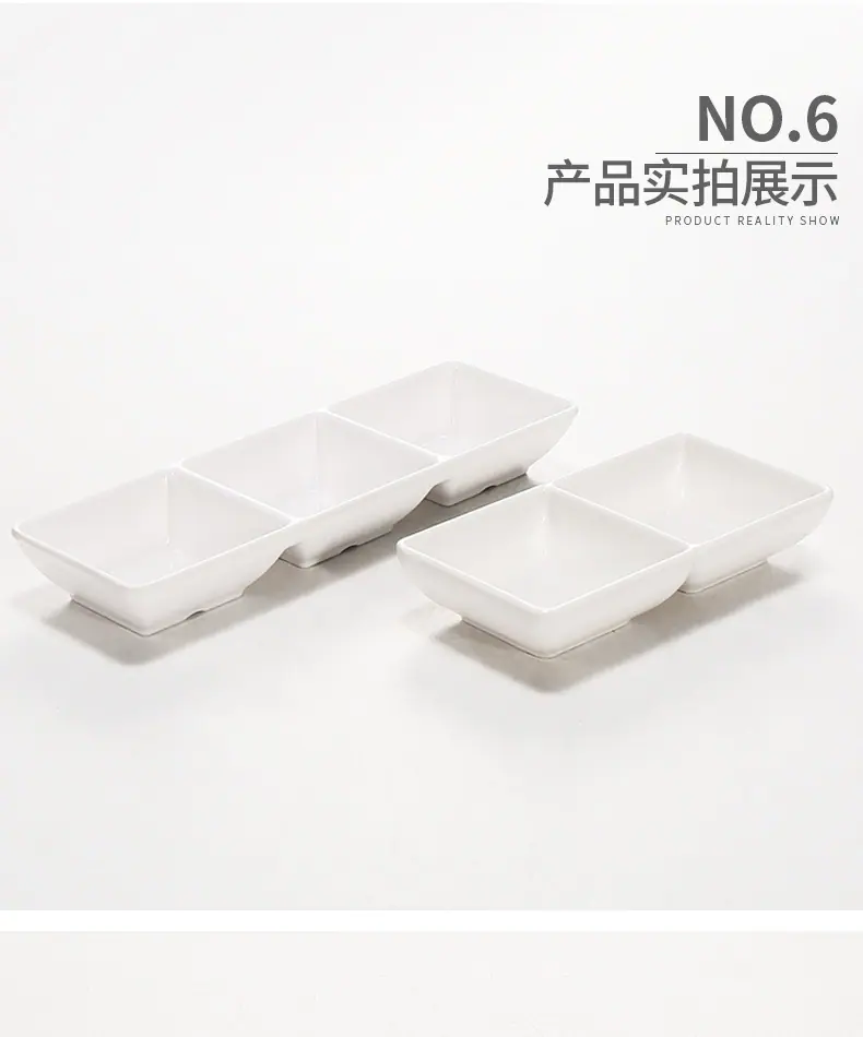 创意餐具