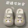 Gorro de Chef Ratón Pequeño Impermeable Pantuflas de Algodón para Niños Niñas, Calzado para Exteriores, Antideslizante, Cálido para Invierno, Forro de Felpa, Pantuflas de Algodón para Padres e Hijos