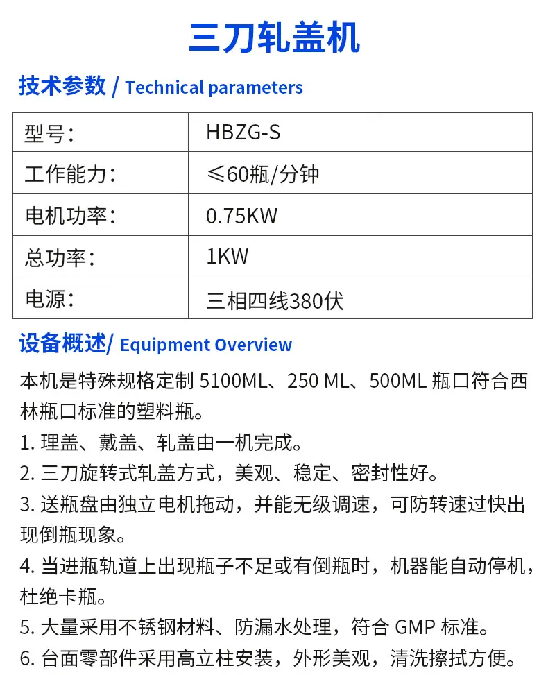 详情页_07.jpg