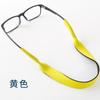 Material de buceo, gafas con cadena para gafas de sol, material de buceo, gafas con cordón, gafas deportivas para natación y esquí con cordón
