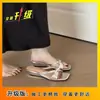 Sandalias de verano 2026 para mujer, estilo francés, elegantes, para vacaciones, con tacón grueso y punta cuadrada, adecuadas para combinar con faldas para un look de hada delicado.