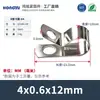Abrazadera de Tubería Única Q686 Tubería Tipo R 304 Recubierta de Plástico Abrazadera para Tubería de Aceite Clip Organizador de Cables Automotriz Pieza de Abrazadera de Tubería Única Al por Mayor