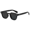Gafas de Sol Nuevas Estilo Europeo y Americano 2026 para Hombres, Protección UV, Diseño de Remaches Retro de Moda, Gafas de Sol Casuales para Conducir para Mujeres