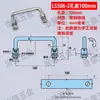 Ls -4959.999999999-80% de desconto Empilhável Alça Móvel, Cromada, Espessada, à Prova de Ferrugem, para Caixas de Ferramentas e Armários, Alça de Metal Tipo Giratório