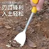 Ferramentas para Cavar Cebolinha Selvagem e Flores de Alho, Pá de Ferro para Plantar Legumes e Capinar, Pá de Jardinagem para Exterior, Ferramenta para Cavar Vegetais Selvagens, Plantio, Cavar Terra e Arrancar Ervas Daninhas